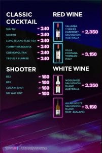 dorimenu3