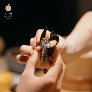 yuzu_sign_2