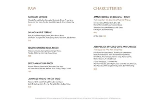 lai restaurant menu 2
