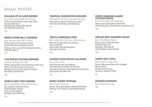 lai restaurant menu 3
