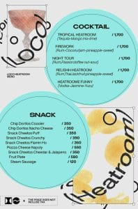 loco heatroom menu 5