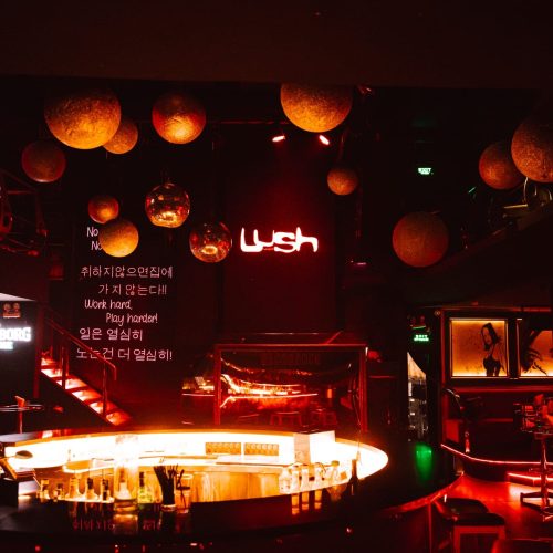 lush 4