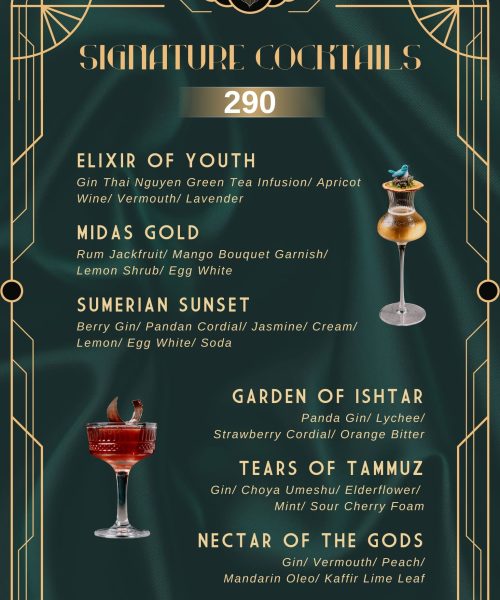 babylon_menu_10