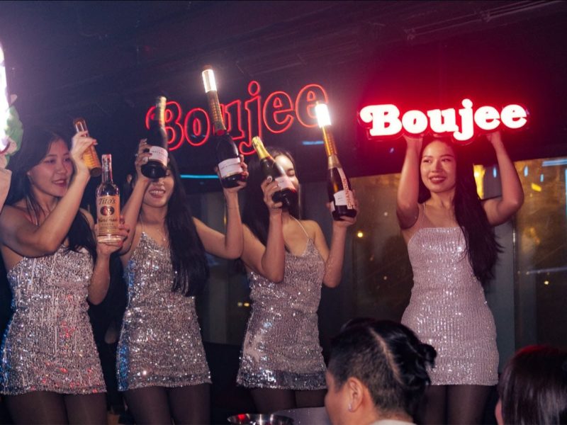 boujee 2